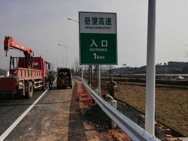 滄州交通標(biāo)志桿分類及維護(hù)方法