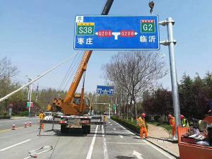 道路標志桿