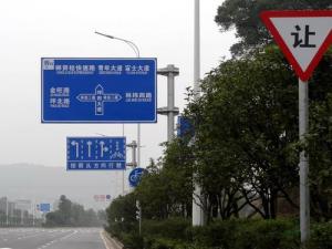 道路標志桿價格