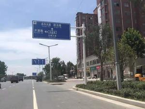 道路標志桿廠